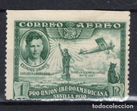 Sellos: Sellos Espa&ntilde;a a&ntilde;o 1930 EDIFIL 588sma* sin dentar margen superior v.c. 12 &euro;