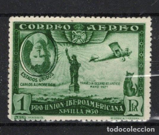Sellos: Sellos Espa&ntilde;a a&ntilde;o 1930 EDIFIL 588ecei** efigie invertida dentado 14 v.c. 48 &euro;