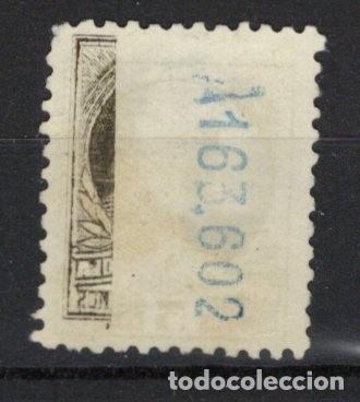 Sellos: Sellos Espa&ntilde;a a&ntilde;o 1931 EDIFIL 655ic** calcado al dorso v.c. 40 &euro;