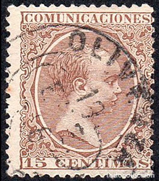 Sellos: Badajoz - Edi o 219 - Mat Tr&eacute;bol &rdquo;Olivenza&rdquo;