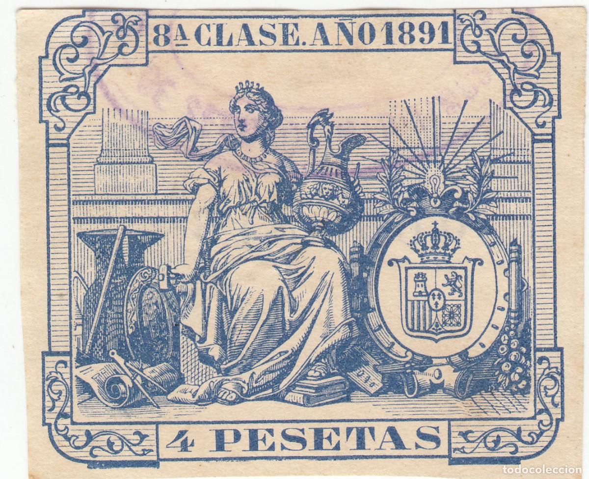 Selos: 1891 SELLO POLIZA FISCAL 8&ordm; 4 PTS EQUIVALENTE AL PAPEL SELLADO ALEMANY N&ordm; 356