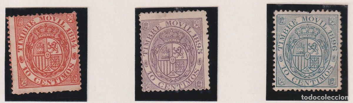 Sellos: TIMBRE MOVIL ALFONSO XIII - 1894 1895 1896 - 10 CENTIMOS - NUEVOS - LOS DE LA FOTO