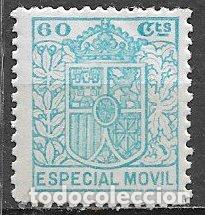 Sellos: FISCALES, Especial M&oacute;vil 1923 Alemany n&ordm; 24 * *