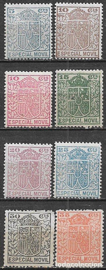 Sellos: FISCALES, Especial M&oacute;vil 1923 Alemany n&ordm; 14 a 22 * * sin 20