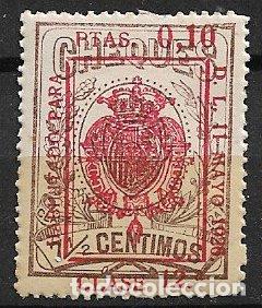 Sellos: FISCALES, CHEQUES, Serie Provisional, 1926 Alemany n&ordm; 16 * *
