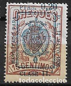 Sellos: FISCALES, CHEQUES, Serie Provisional, 1926 Alemany n&ordm; 17 * *