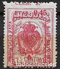 Sellos: FISCALES, CHEQUES, Serie Provisional, 1926 Alemany n&ordm; 20 * *