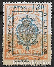 Sellos: FISCALES, CHEQUES, Serie Provisional, 1926 Alemany n&ordm; 22 * *