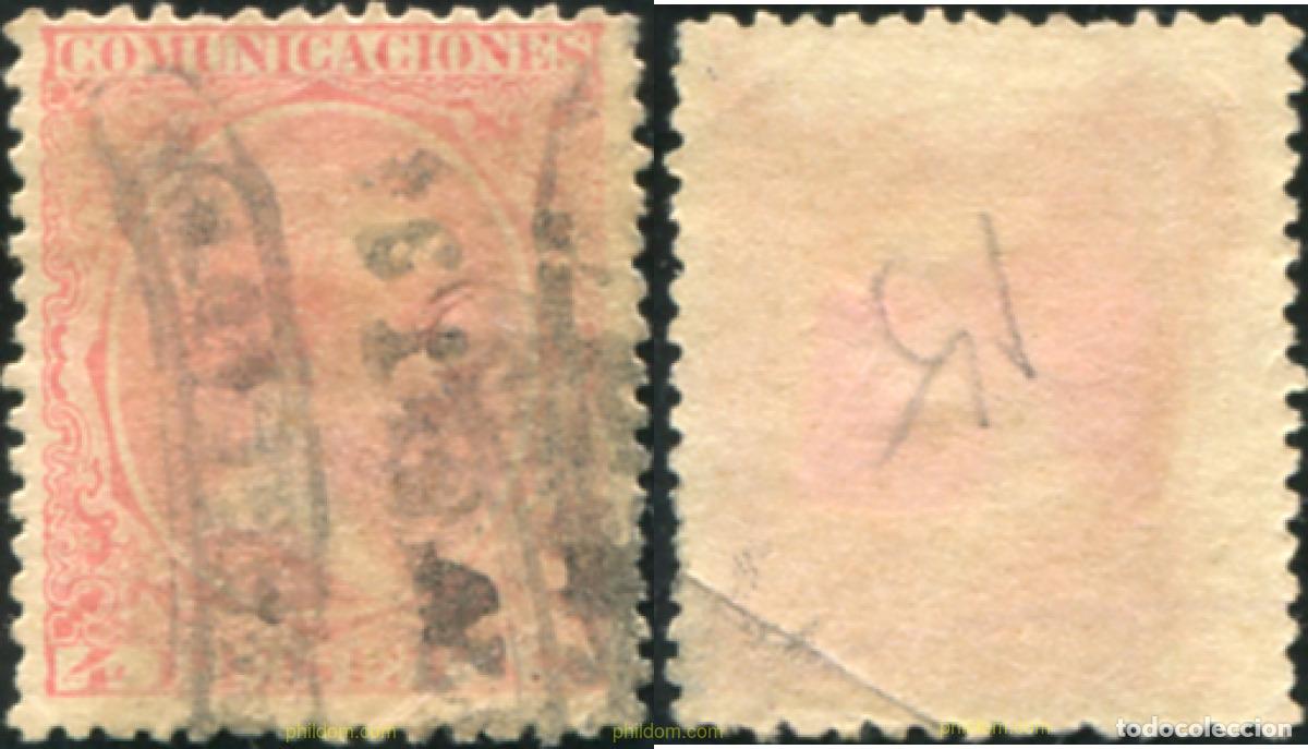 Sellos: 788393 USED ESPA&Ntilde;A 1889 ALFONSO XIII