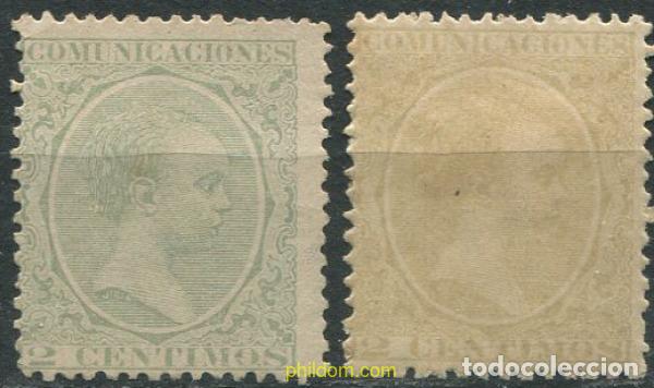 Sellos: 699529 HINGED ESPA&Ntilde;A 1889 ALFONSO XIII