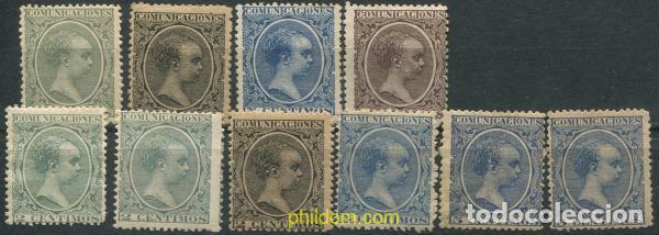 Sellos: 699539 MNH ESPA&Ntilde;A 1889 ALFONSO XIII