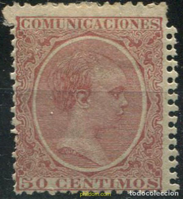Sellos: 699533 MNH ESPA&Ntilde;A 1889 ALFONSO XIII