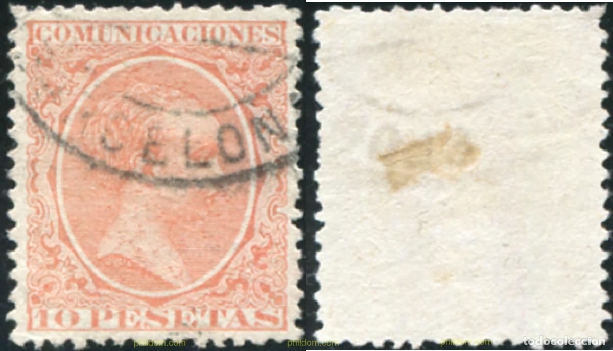 Sellos: 788413 USED ESPA&Ntilde;A 1889 ALFONSO XIII