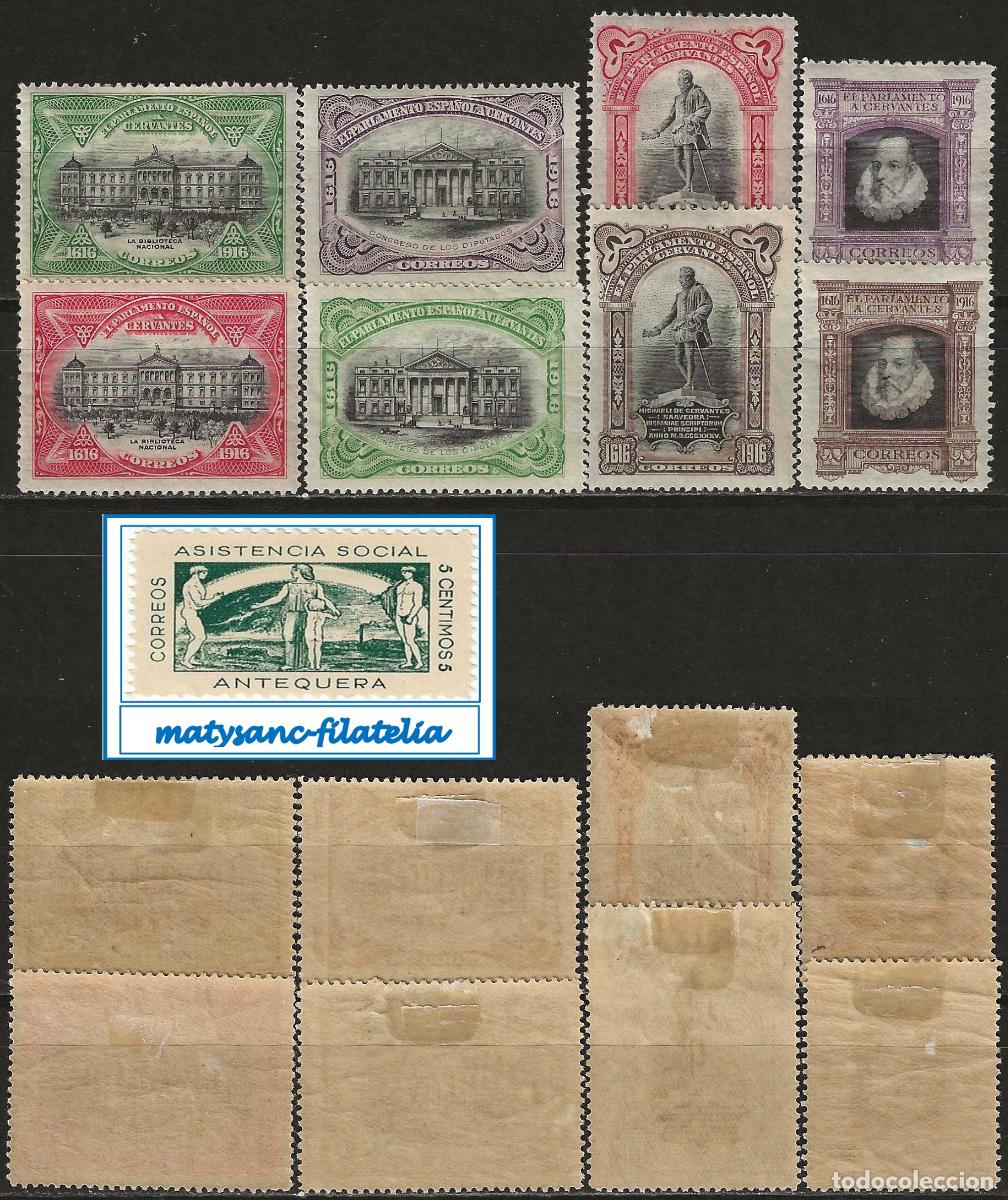 Selos: ESPA&Ntilde;A 1916. EDIFIL FR.11/FR.18. SERIE COMPLETA &rdquo;III CENTENARIO DE LA MUERTE DE CERVANTES&rdquo;. L2. VER