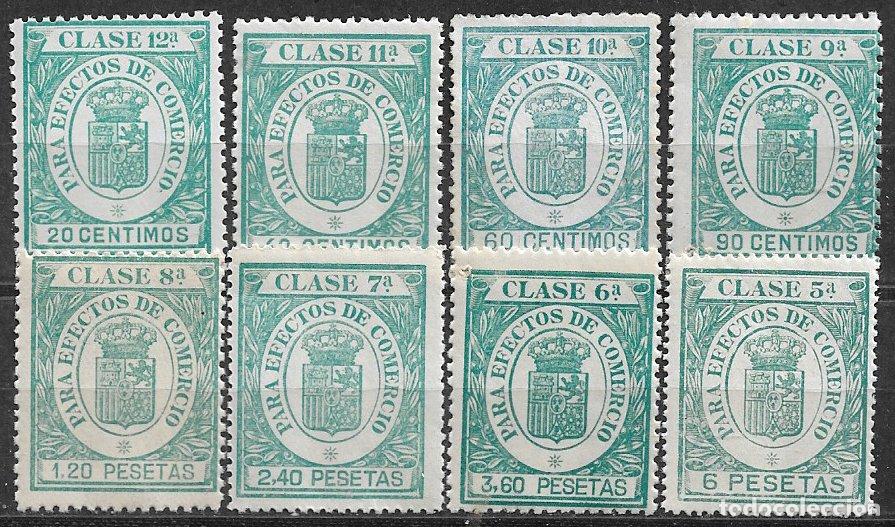 Sellos: FISCALES 1926 Efectos de Comercio, ALEMANY n&ordm; 113 a 120 * *, 115 (*)
