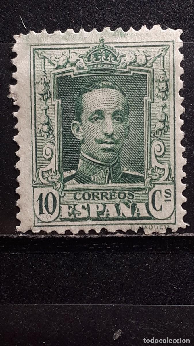 Sellos: ESPA&Ntilde;A . A&ntilde;o 1922-30. **. Edifil 314