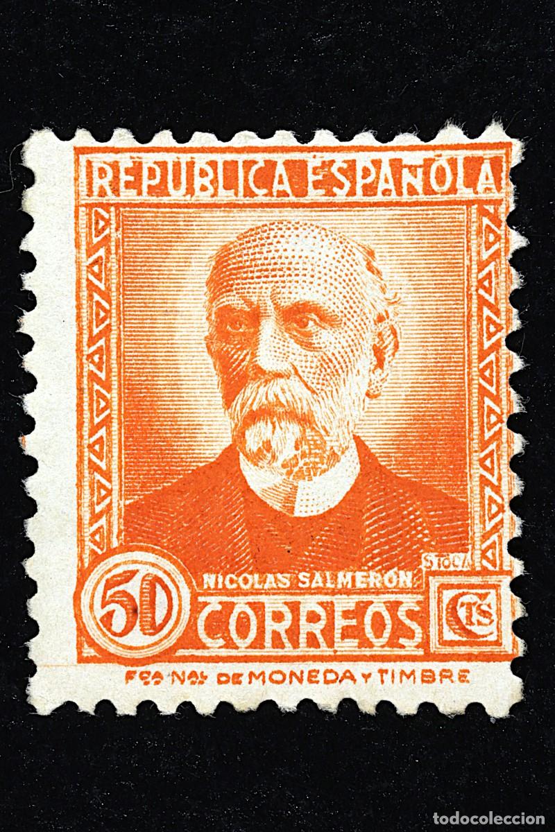 Sellos: Sello Postal. 1931. Espa&ntilde;a. 50 C&eacute;ntimos. Usado. Postage Stamp. 1931. Spain. 50 Cents. Used.