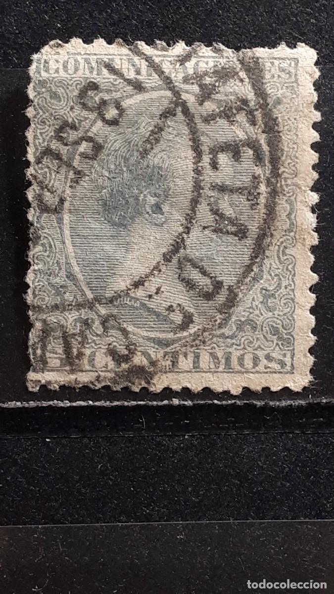 Sellos: ESPA&Ntilde;A. 1889. &deg;. EDIFIL 216