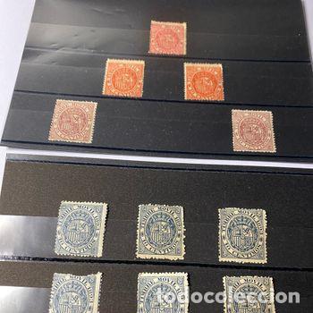 Sellos: Sellos Timbres M&oacute;viles Fiscales a&ntilde;os 1891, 1893, 1894, 1897 diversas tonalidades