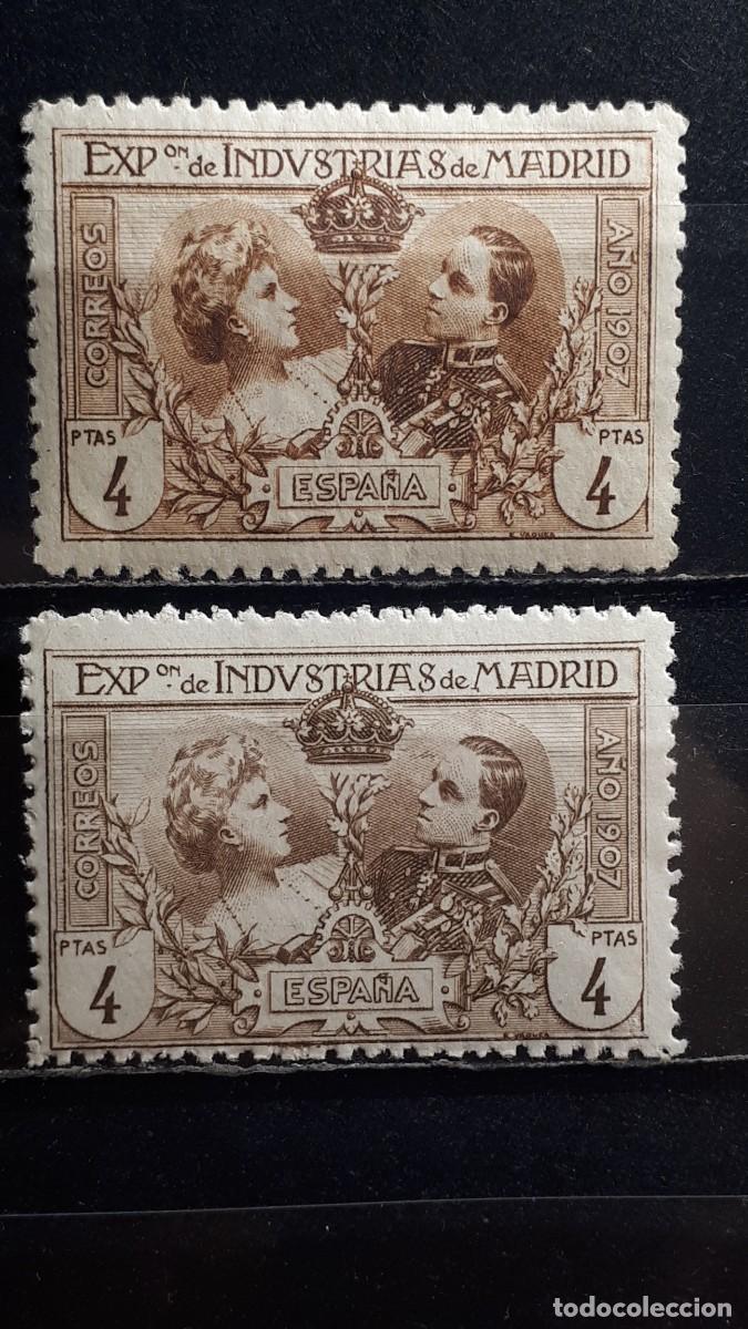 Sellos: ESPA&Ntilde;A. A&Ntilde;O 1907. *. EDIFIL SR6. VARIEDAD DE COLOR