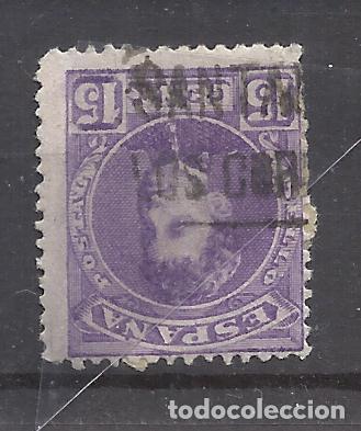 Sellos: ALFONSO XIII CADETE CARTERIA LOS CORRALES SANTANDER