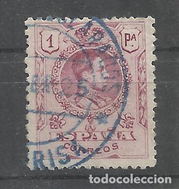 Sellos: alfonso XIII MEDALLON 1909 edifil 278 USADO