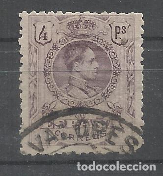 Sellos: alfonso XIII MEDALLON 1909 edifil 279 USADO VALOR 2022 CATALOGO 17.50 EUROS