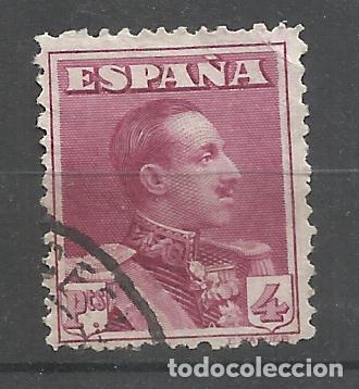 Sellos: alfonso XIII VAQUER 1922 EDIFIL 322 USADO VALOR 2022 CATALOGO 4.25 EUROS