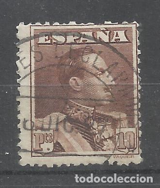 Sellos: alfonso XIII VAQUER 1922 edifil 323 USADO valor 2022 catalogo 15.- euros