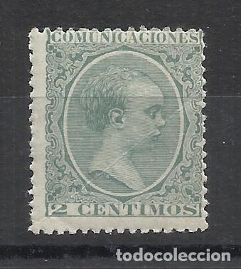 Sellos: alfonso XIII PELON 1889 edifil 213 nuevo*