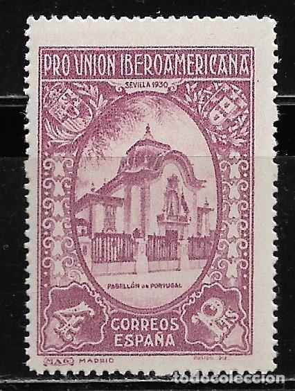 Sellos: ESPA&Ntilde;A 1930, EDIFIL 579cca 4 pts. ROSA - PRO UNI&Oacute;N IBEROAMERICANA. MNH.
