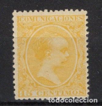 Sellos: PC696 Sellos Espa&ntilde;a A&ntilde;o 1895 Edifil 229** sellos originales en NUEVO SERIE COMPLE v.c. 22 &euro;