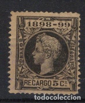 Sellos: PC697 Sellos Espa&ntilde;a A&ntilde;o 1898 Edifil 240(*) en NUEVO SERIE COMPLETA v.c. 14.50 &euro;