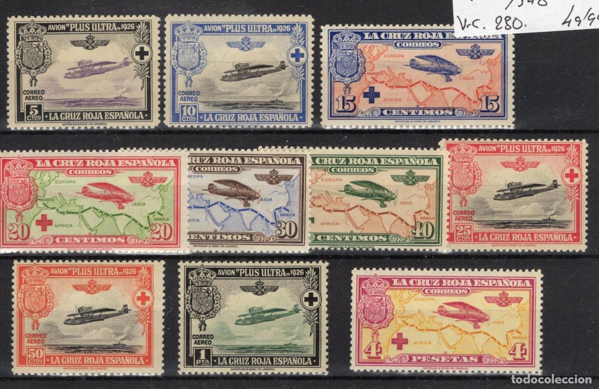 Sellos: PC703 Sellos Espa&ntilde;a A&ntilde;o 1926 Edifil 339/348** sellos originales en NUEVO SERIE COMPLETA v.c. 230 &euro;
