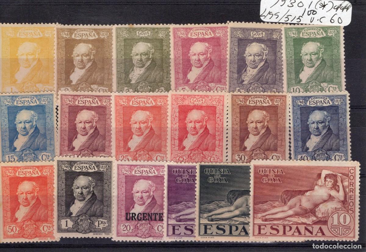 Sellos: PC709 Sellos Espa&ntilde;a A&ntilde;o 1930/31 Edifil 499/515(*) en NUEVO v.c. 60 &euro;