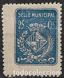 Sellos: FISCALES, Sello municipal, Gen&eacute;rico, 25 cts azul * *