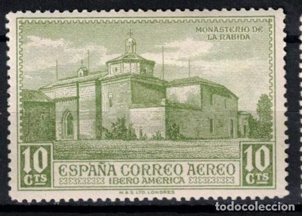 Sellos: EDIFIL 560 - A&Ntilde;O 1930 - DESCUBRIMIENTO DE AMERICA