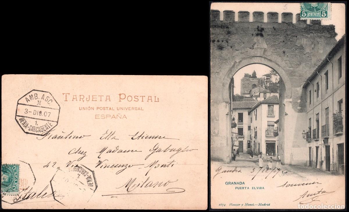 Sellos: Valencia - Edi o TP 242 - Postal &rdquo;Granada - Puerta Elvira&rdquo; fechada en Gand&iacute;a Mat &rdquo;AMB. Asc II..
