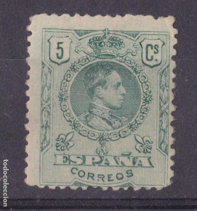 Sellos: SS6- Alfonso XIII Medall&oacute;n 5 Cts VARIEDAD MUESTRA A 000.000 (*) Sin Goma