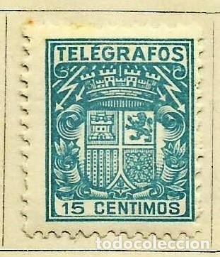 Sellos: ESPA&Ntilde;A 1931-1932 - TELEGRAFOS - ESCUDO DE ESPA&Ntilde;A - EDIFIL 70
