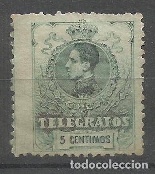 Sellos: alfonso XIII TELEGRAFOS 1912 EDIFIL 47 NUEVO(*) VALOR 2022 CATALOGO 5.50 EUROS