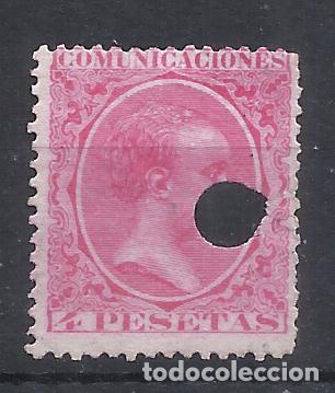 Sellos: alfonso XIII TELEGRAFOS 1889 EDIFIL 227 T TALADRADO VALOR 2022 CATALOGO 8.- EUROS