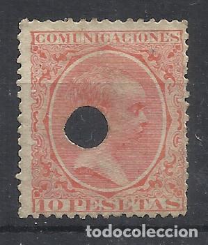 Sellos: alfonso XIII TELEGRAFOS 1889 EDIFIL 228 T TALADRADO VALOR 2022 CATALOGO 21.- EUROS