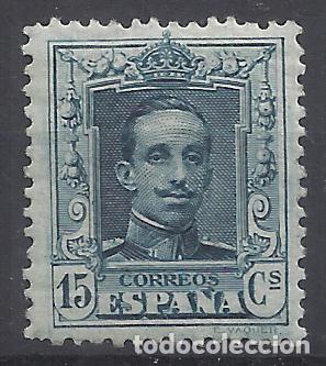 Sellos: alfonso XIII VAQUER 1922 EDIFIL 315 NUEVO* VALOR 2018 CATALOGO 9.- EUROS