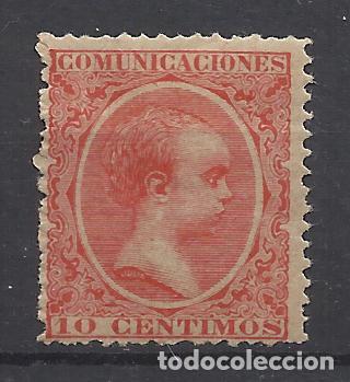 Sellos: alfonso XIII PELON 1889 edifil 218 NUEVO*