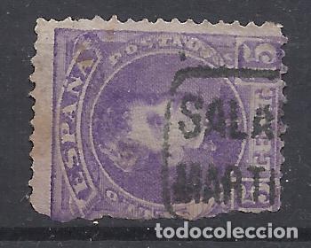 Sellos: ALFONSO XIII CADETE CARTERIA MARTINAMOR SALAMANCA