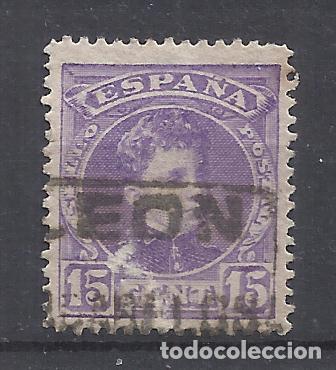 Sellos: ALFONSO XIII CADETE CARTERIA CACABELOS LEON
