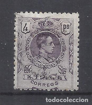 Sellos: alfonso XIII MEDALLON 1909 edifil 279 USADO VALOR 2022 CATALOGO 17.50 EUROS