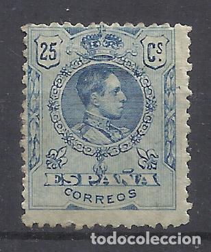 Sellos: ALFONSO XIII MEDALLON 1909 EDIFIL 274 NUEVO* VALOR 2022 CATALOGO 5.- EUROS