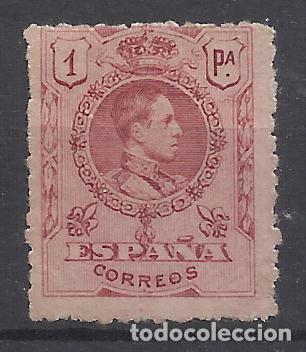 Sellos: ALFONSO XIII MEDALLON 1909 EDIFIL 278 NUEVO(*) VALOR 2022 CATALOGO 38.- EUROS